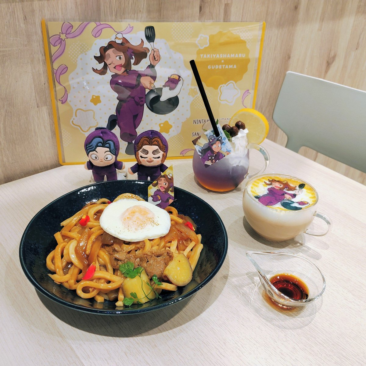 hodaka45's tweet photo. 四い連れて忍たまサンリオカフェ💜
ランチョン滝夜叉丸に交換してくださって嬉しかったけど、挙動不審のヲタク全開になってしまった😇 https://t.co/B8vdP1KlYE