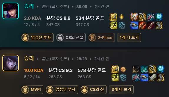 nya5uo's tweet photo. 여자들이랑롤함 크큭.. https://t.co/5pcasimtH5