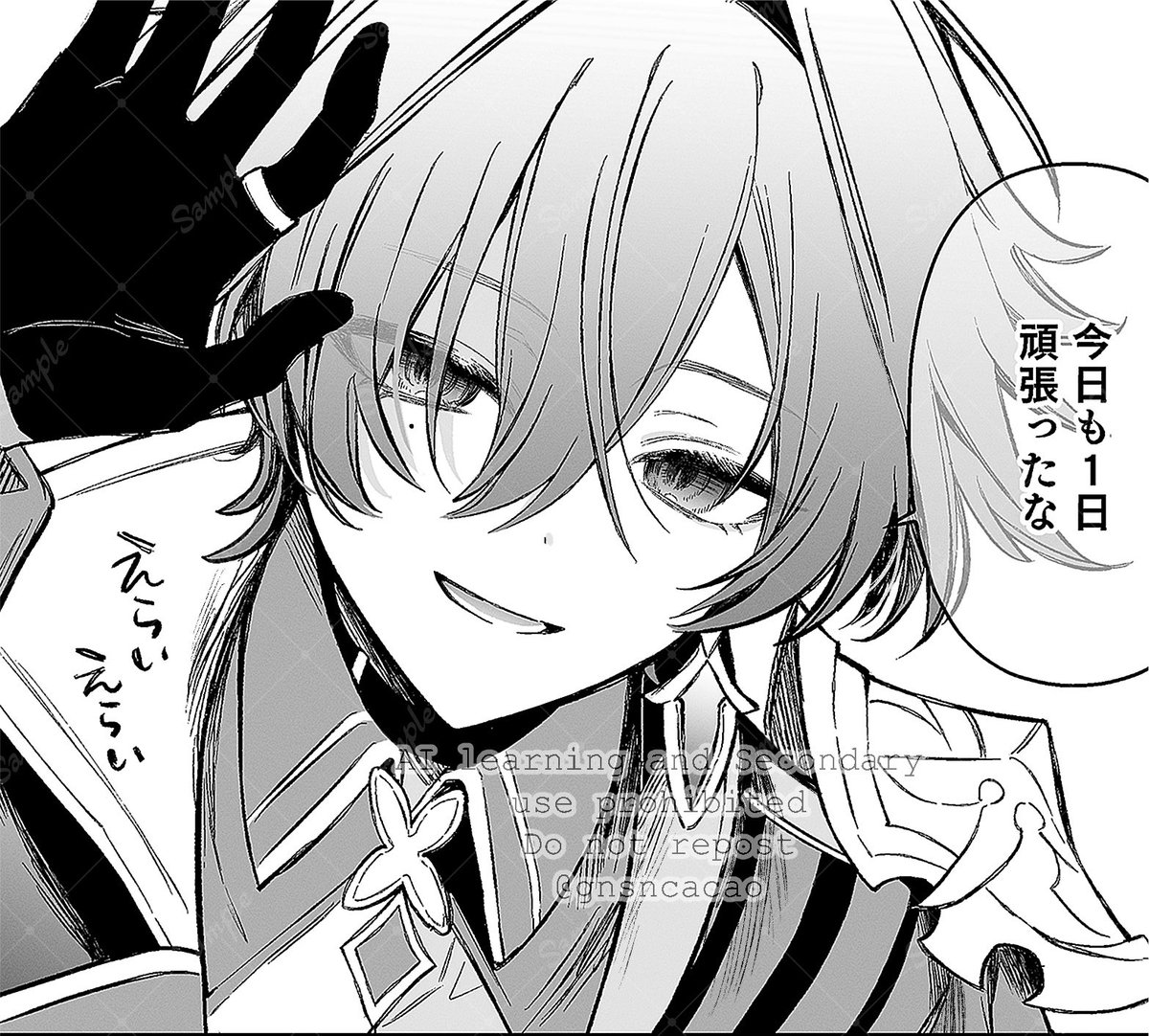 Orekunno_yume's tweet photo. う、ぅぅ、、、 https://t.co/HjpEBny1JZ