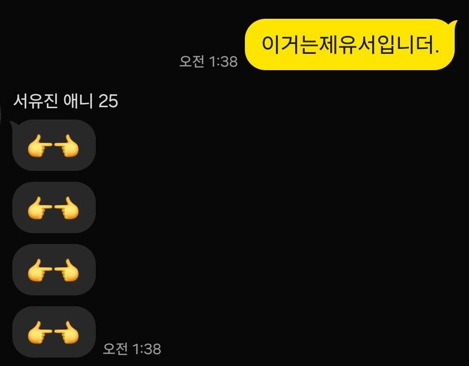 sugar_Finger_'s tweet photo. https://t.co/JLucCcilSx