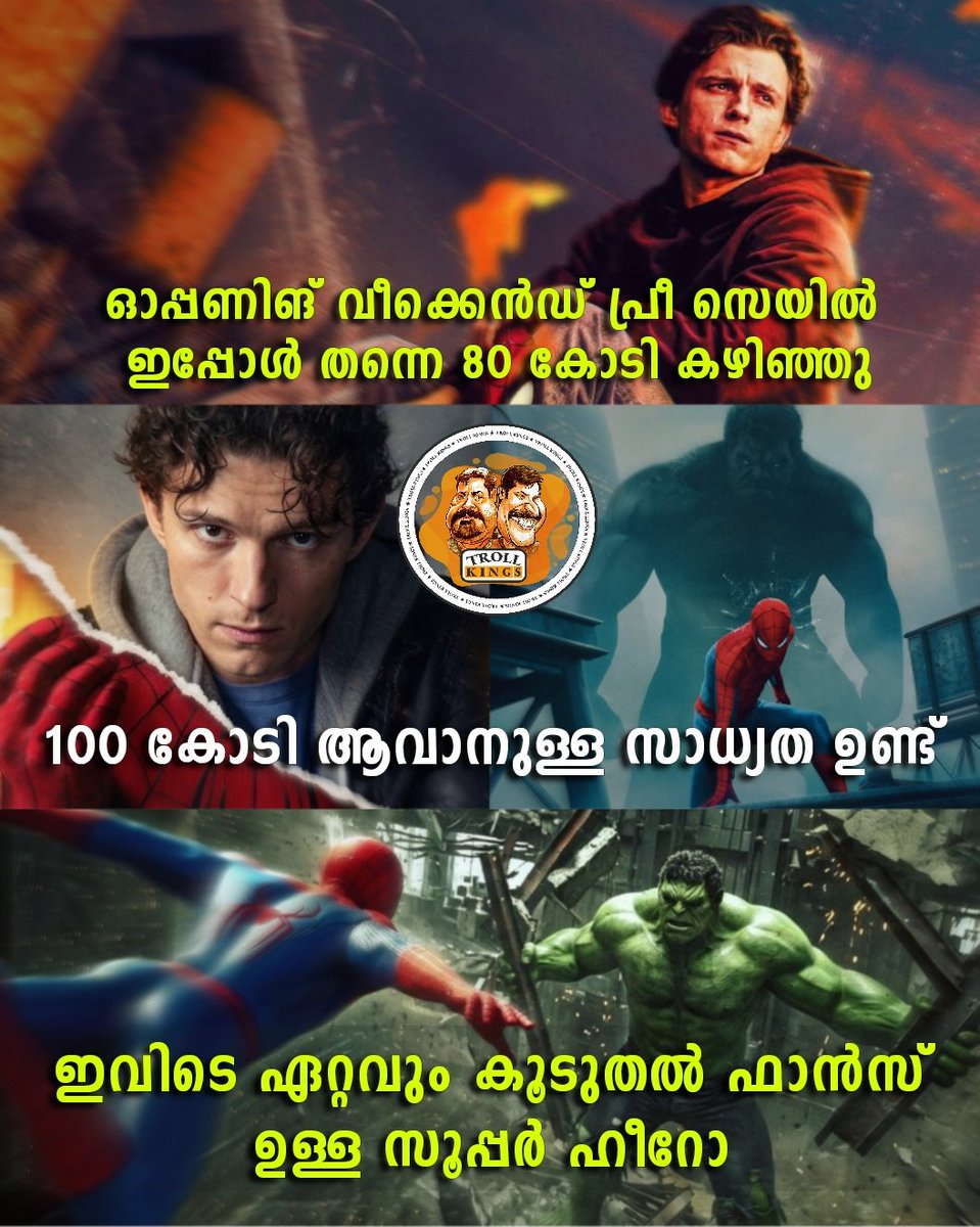 Troll Kings tweet media