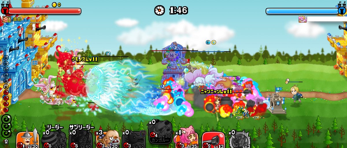 Mero0605's tweet photo. メタガピクガはもう飽きたので
これからはおじハウマザスパ使いませんか？

#城ドラ https://t.co/PHMbxo0AQ5