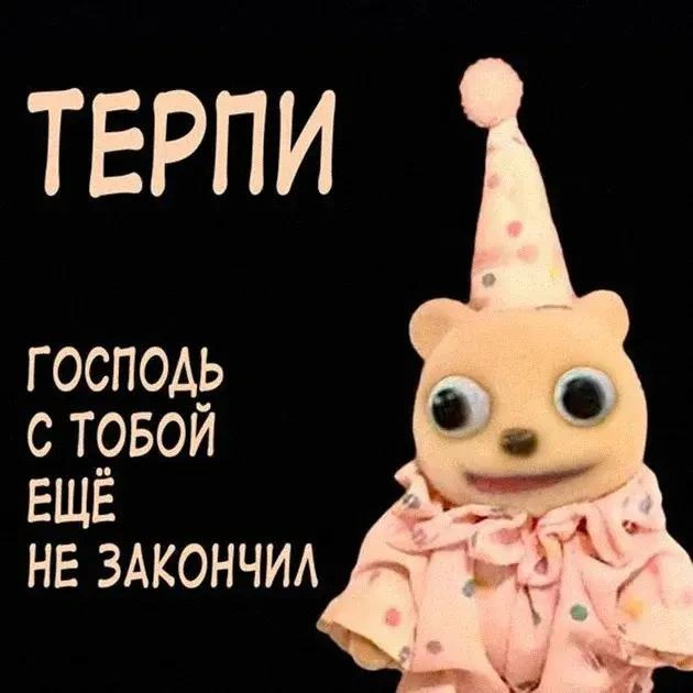 onirarm's tweet photo. @kllnmenw Когда я вижу кого-то из них в ленте я вспоминаю его: https://t.co/VQSOHRPif9