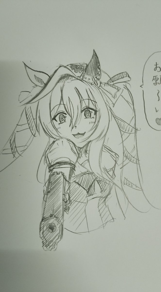 asahikiraayana's tweet photo. https://t.co/RTbrKavQyR
