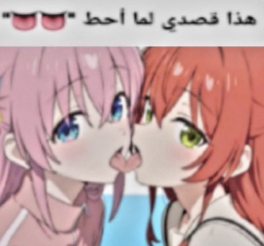 Ravven_V's tweet photo. صحييت👅👅👅 https://t.co/38rUUz2PSi