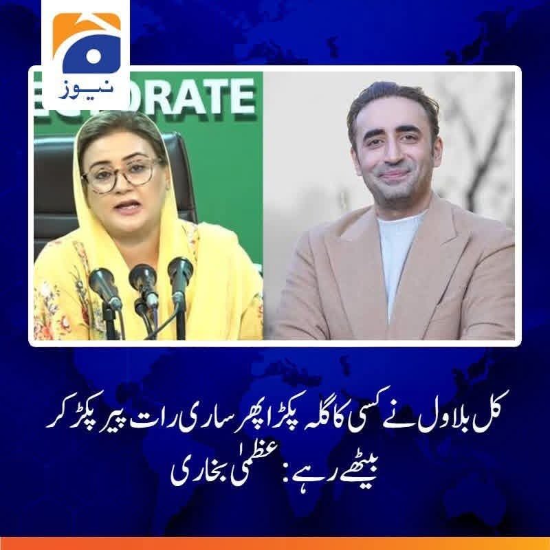 _PPPDigitalRwp's tweet photo. او درباری نانی گاڑی کی ڈگی میں چھپ کے آرمی چیف سے ملنے کون جاتا تھا 
یہ گاڑی گیراج کی گیم ن لگ والوں کی ہے 
ہمارا ایسی بیماریوں سے دور کا واسطہ نہیں 
یہ ضیاء مردود کی باقیات کا وطیرہ ہے 
کبھی آئینہ دیکھنا آنٹی https://t.co/tJ8pxXBl4v
