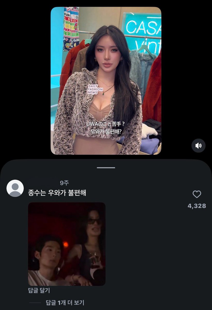 lov3oiznd's tweet photo. ㅋㅋㅋㅋㅋㅋㅋㅋㅋㅋㅋㅋㅋㅋㅋㅋㅋㅋㅋㅋㅋㅋㅋㅋㅋㅋㅋㅋㅋㅋㅋㅌㅌ https://t.co/wVTngW7aIS