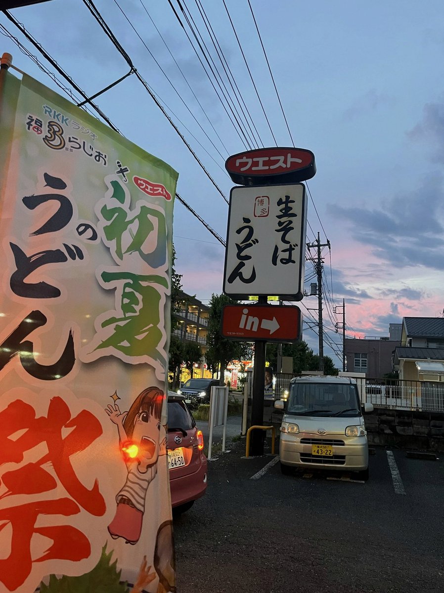 bayramatiss's tweet photo. 明日改変の軽量化とnsfwlocoいれるめも https://t.co/whqVSeuAbI