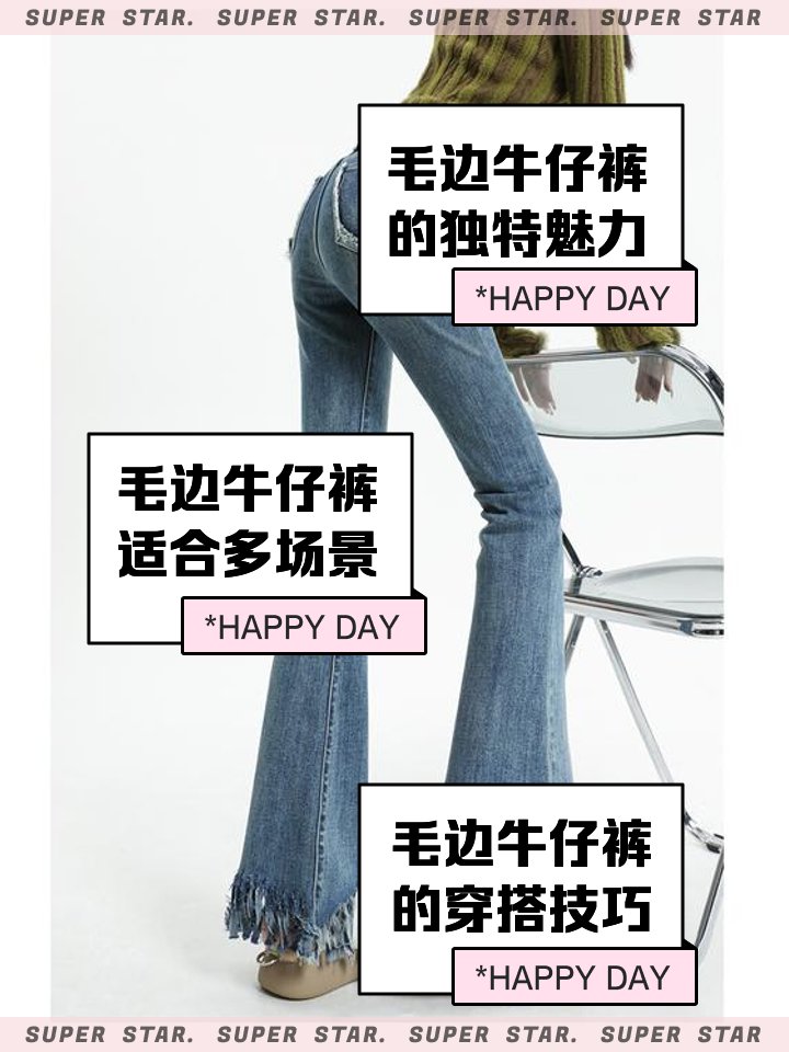 mkmk0076's tweet photo. 旧牛仔裤别扔！剪去裤脚，缝上花边，秒变清新帆布小托特，出门逛菜场或装文具都超实用～ https://t.co/jl1BHUFeBM