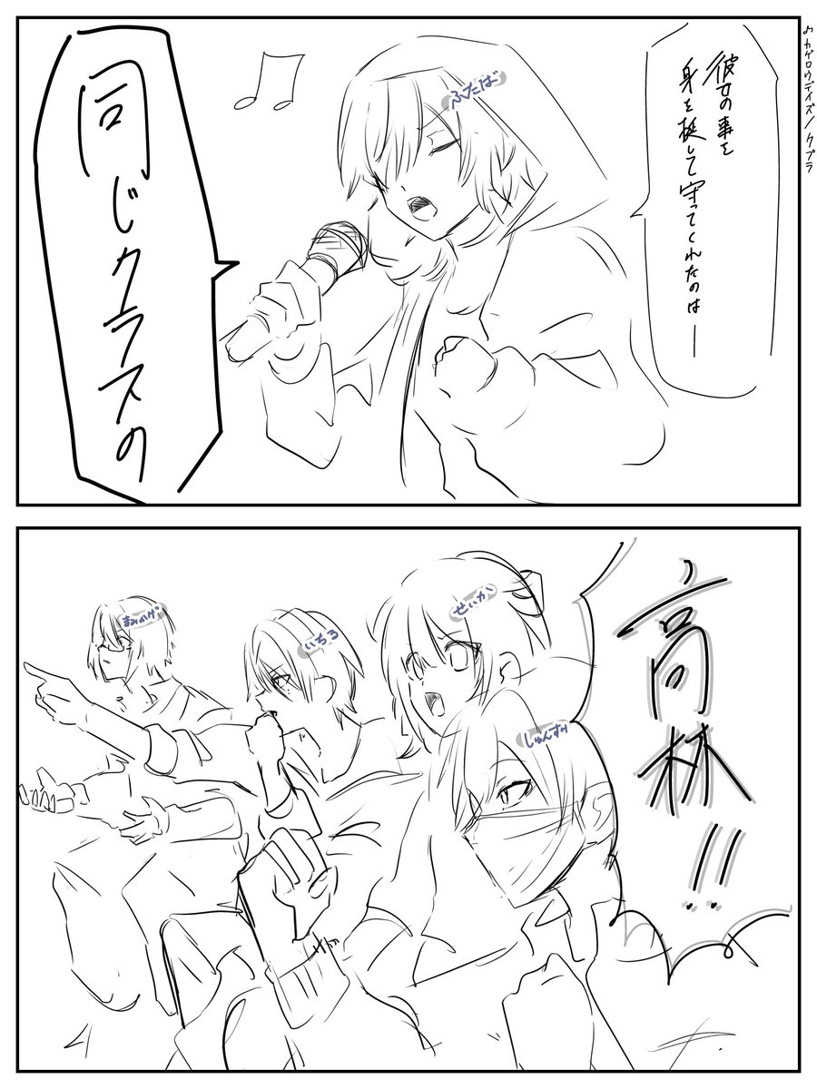 mt_ft_88's tweet photo. この世には2種類の陰キャがいる

ネタが通じるか、通じないかだ https://t.co/mTIjB4JXlI