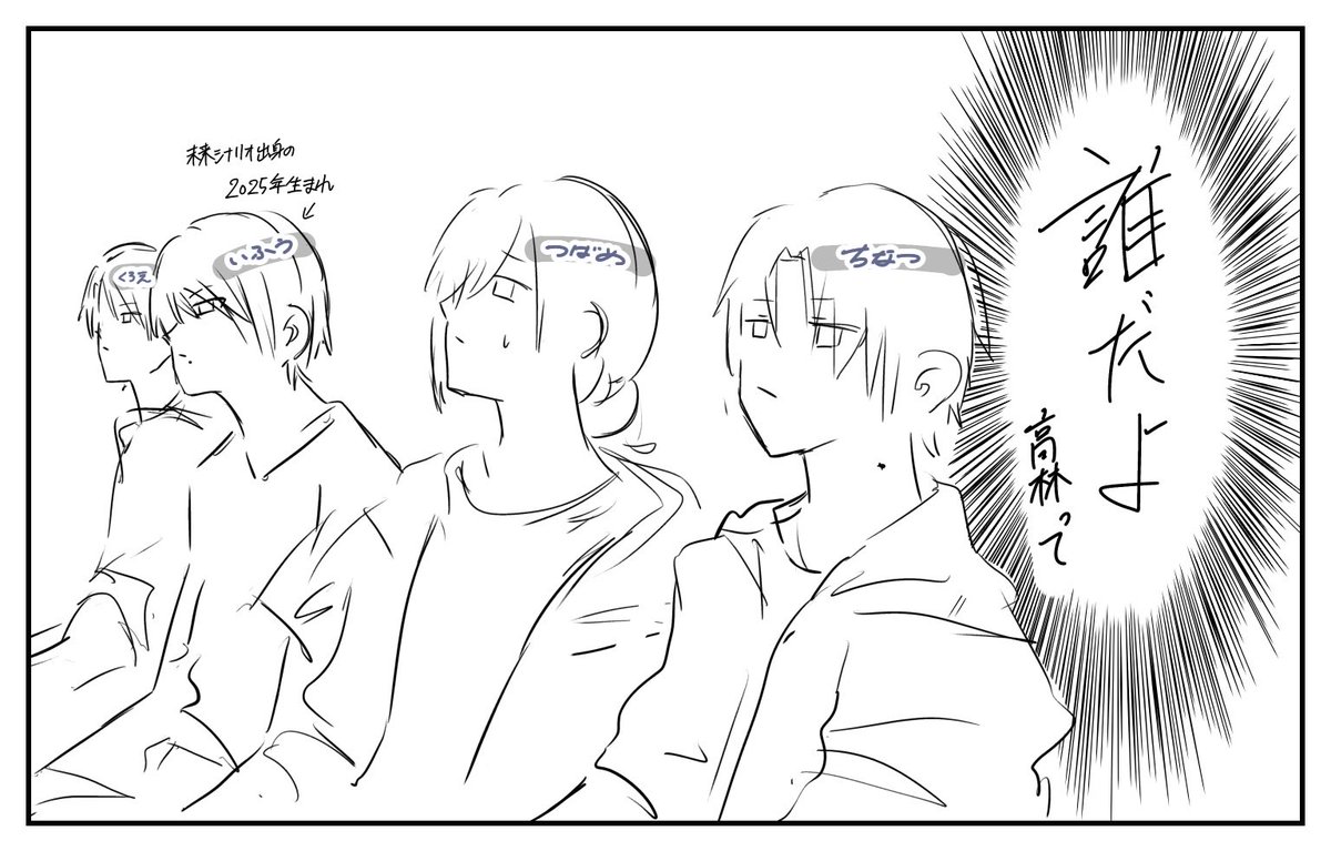 mt_ft_88's tweet photo. この世には2種類の陰キャがいる

ネタが通じるか、通じないかだ https://t.co/mTIjB4JXlI