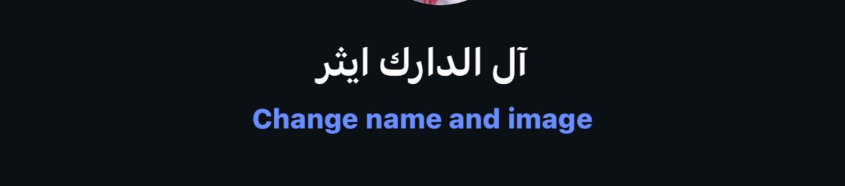 nx_h's tweet photo. قريبا الهرم يكتمل … https://t.co/AqP8TsApHt