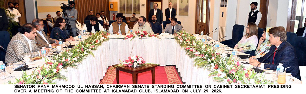 SenatePakistan's tweet photo. 🇵🇰 Senate Standing Committee on #CabinetSecretariat, chaired by Senator Rana Mahmood ul Hassan, reviewed #PPRA reforms, called for stronger cybersecurity safeguards for #ePADS, greater transparency in public procurement, and improved institutional compliance. #SenateOfPakistan https://t.co/co82gk9HTY
