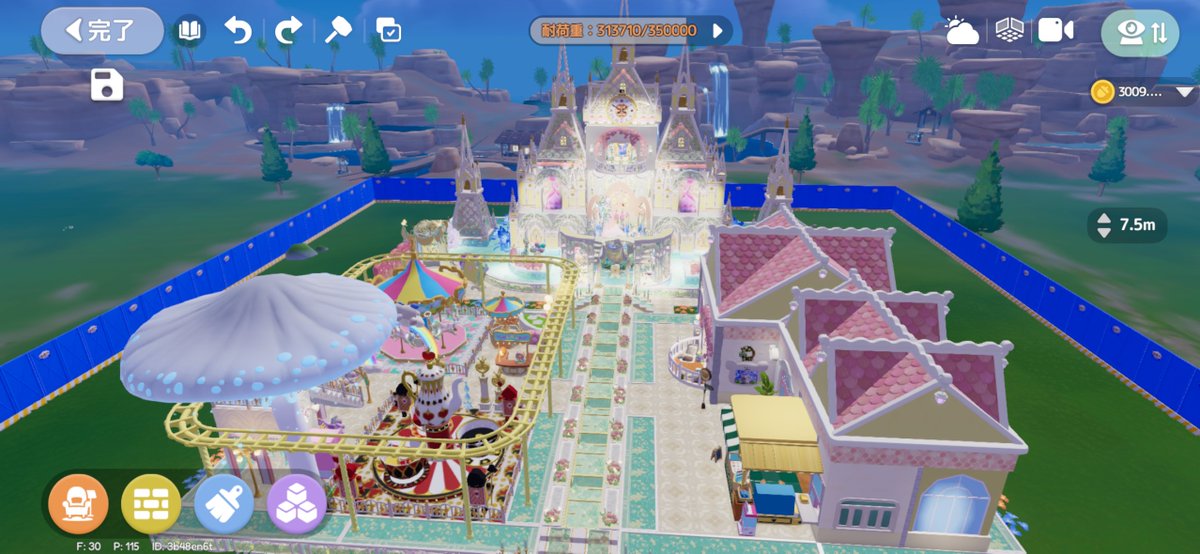 flying1229's tweet photo. 新ガチャ➕遊園地作りたかったよくばりセット　#ハートピア　#ハートピア建築部 https://t.co/5hNXkLevFA
