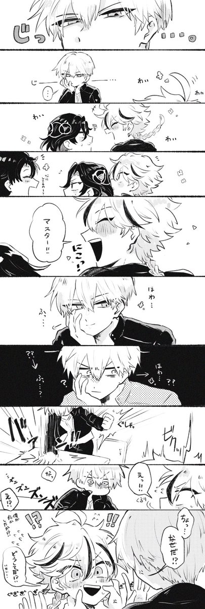 gi_li3's tweet photo. うぇぼからいただいたギルリチャです
描きやすさの問題でギの服これになってますすみません
お題提供ありがとうございました🫶🏻 https://t.co/z3qjItb97V