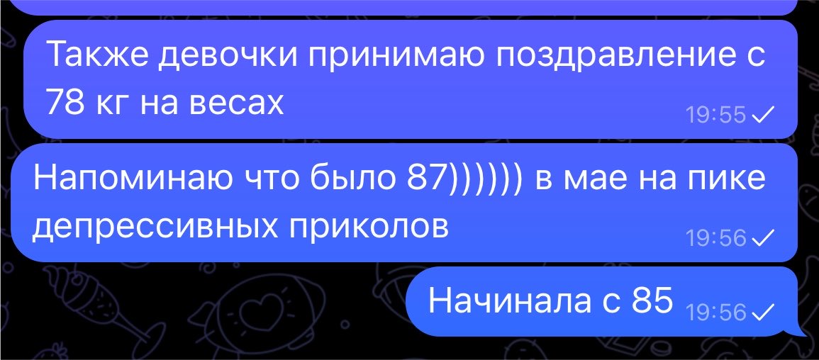 дашуня tweet media