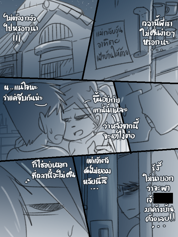 fdnyko0's tweet photo. https://t.co/tUuJXfQhuC