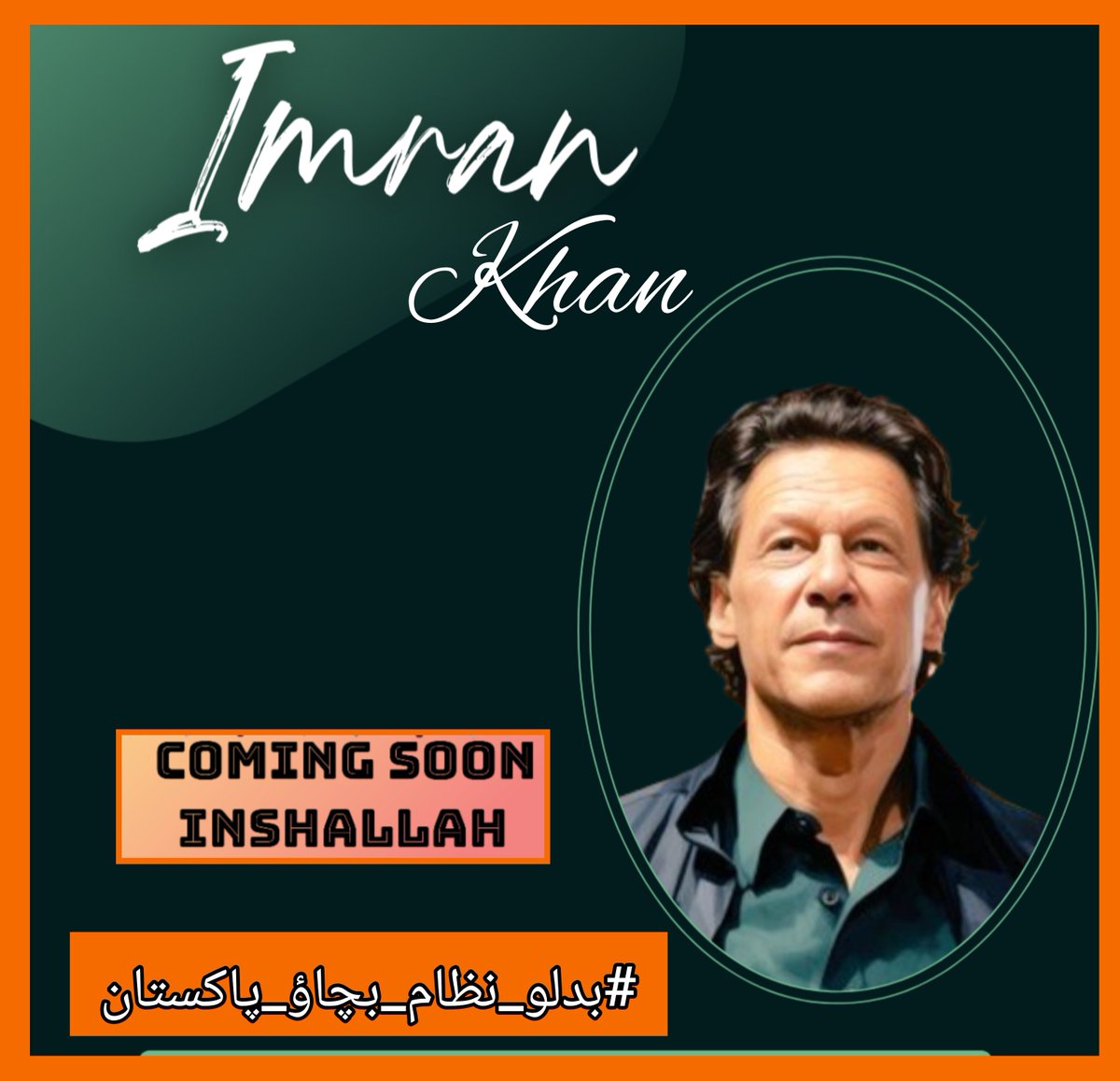 SunshinHRK's tweet photo. کشمیر میں اس وقت لاشیں ہی لاشیں ہیں،پریشانی ہی پریشانی ہے میرپور میں پرسوں الیکشن ہوئے کل وہاں تین لاشیں گرادی گئی ہیں۔ منگ کے مقام پر تین لاشیں گرائی گئیں ، وہاں پھر بھی لوگ پرامن ہیں 

#بدلو_نظام_بچاؤ_پاکستان #کشمیر_میں_خونریزی_بند_کرو https://t.co/wfHvb5G3L8