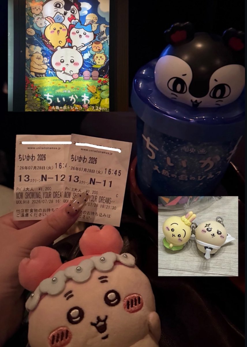 _mu_ran's tweet photo. 2回目ちいかわ、カニちゃん出ず https://t.co/F2F6N4K3yn