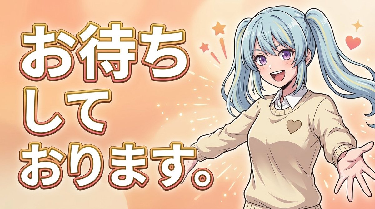 xiaomimasato's tweet photo. ６分弱の動画が、ゼロから５時間ほどで出来てしまった。
最初は簡単に作るつもりだったの��
前半と後半のクオリティの差が出て
結局、修正を繰り返していますが
本日中には公開予定です！ https://t.co/2WOqUZDarU