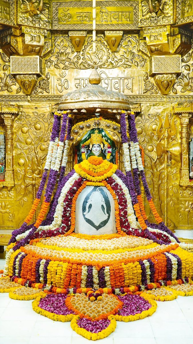 12Jyotirling's tweet photo. श्री सोमनाथ ज्योतिर्लिंग संध्या शृंगार आरती दर्शन | 29.07.2026

Shri Somnath Jyotirlinga Sandhya Shringar Aarti Darshan | 29.07.2026 https://t.co/AUHT3yjC0b