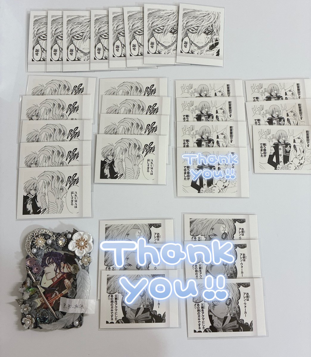 yu♡【取引垢】現地プロカ確認不要 tweet media