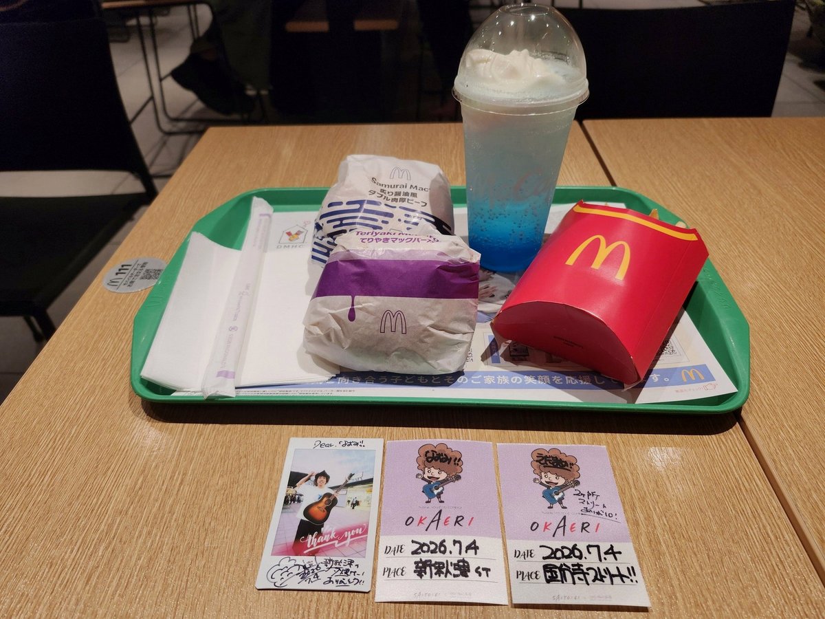 Hasan21270864's tweet photo. 体調悪くなっちゃったから大事をとって今日は休養 https://t.co/kggkmDkCiW