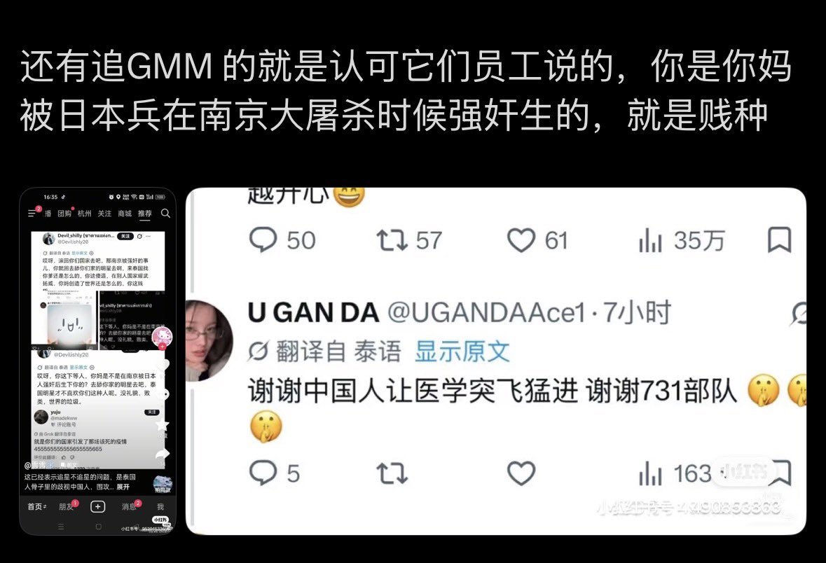 Ana Horton tweet media