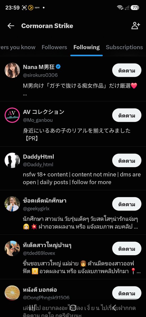 Satangdc's tweet photo. ชอบอะไรแบบนี้งั้นเหรอคะ 😊
@Cap1409Vega https://t.co/0IeRMYGzXp