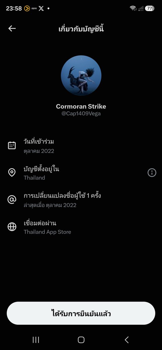 Satangdc's tweet photo. ชอบอะไรแบบนี้งั้นเหรอคะ 😊
@Cap1409Vega https://t.co/0IeRMYGzXp