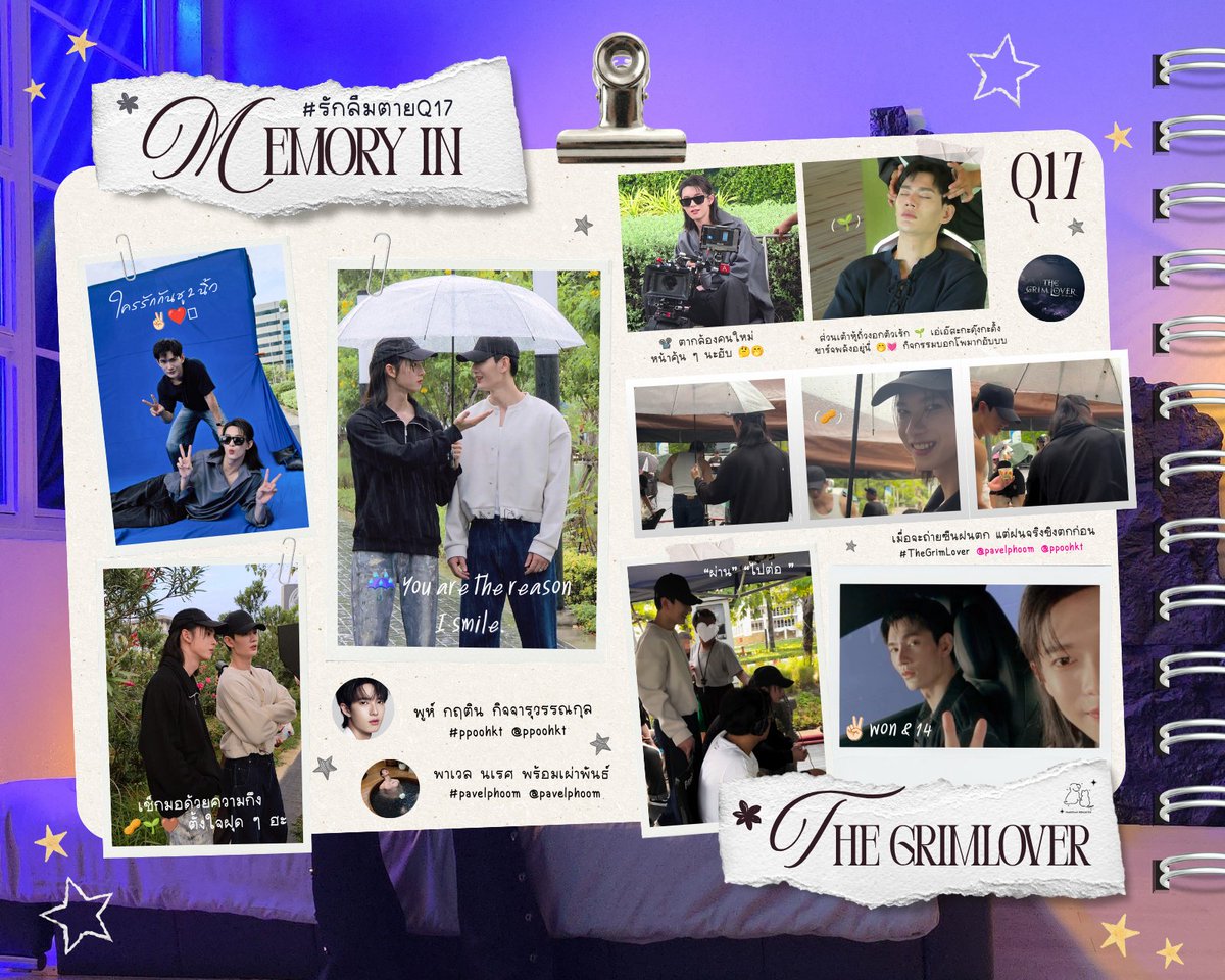 PoohPavel_TH's tweet photo. ⋅˚ 🪄 𝑀𝑒𝑚𝑜𝑟𝑦 𝑖𝑛 𝑇ℎ𝑒 𝐺𝑟𝑖𝑚 𝐿𝑜𝑣𝑒𝑟 🥼˚ ⋅

The Grim Lover Q17

#รักลืมตายQ17 #PoohPavel 
#TheGrimLover https://t.co/QEXCEzfGpQ