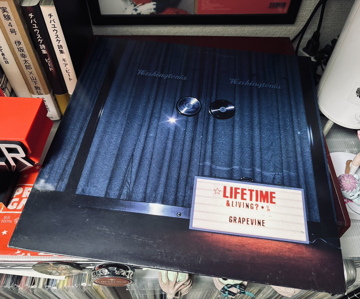 luckysboy2's tweet photo. 戦利品はGRAPEVINEのレコード https://t.co/RZ1oEYQtsm