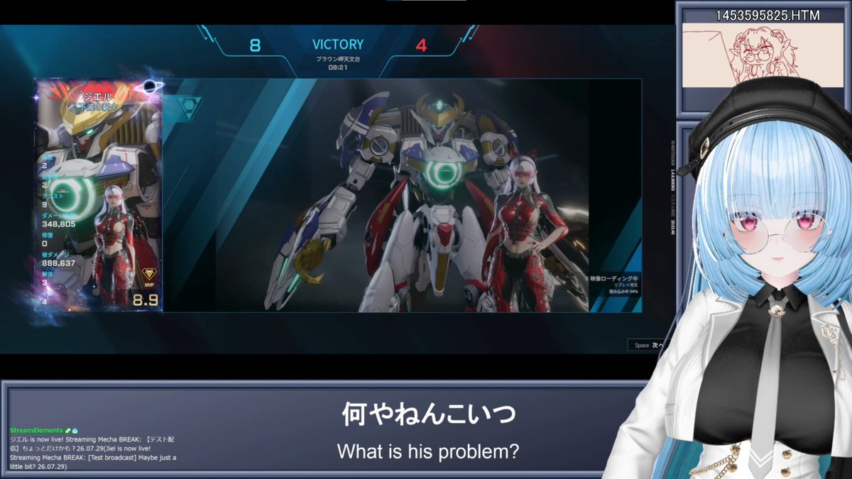 Ziel_GL's tweet photo. 配信終了しました！
視聴、コメント、レス、ありがとうございました！ 
今日のMecha BREAKはミッション終わり！
スパロボ30はさすが勇者王😇 https://t.co/utXjDLWSAr