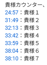 e_l___se's tweet photo. さて、アラララ一日目でした。 明日の秋田でひたすら貴様を聴くためにタイムスタンプ打ったわ～～ん！！

全身立ち絵が描きあがらず、泣く泣く顔コマ用に描いてたものを立ち絵の扱いにして頂き　まして　アア……

ちなみに踊り子として過ごしています。172。 https://t.co/UQhk4rUSy3