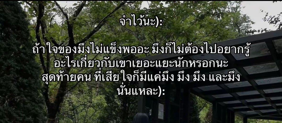 TTTaarr123's tweet photo. https://t.co/9r6msIXO15