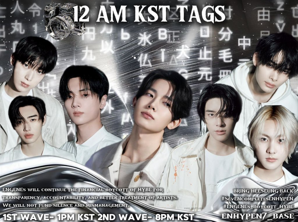 OT7VOICES's tweet photo. 🚨 TAG RESET

ENGENEs will continue the financial boycott of HYBE for transparency, accountability, and better treatment of artists. We will not fund silence and mismanagement.

BRING HEESEUNG BACK
#SevENcompletesENHYPEN #ENGENEs_Boycott_HYBE https://t.co/n659840P1Z