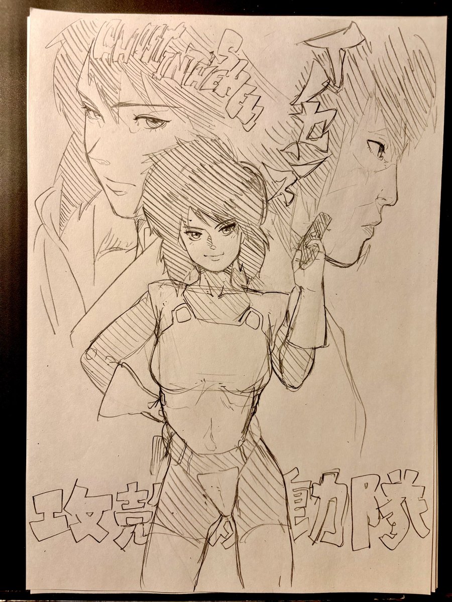 stelmosfireeeee's tweet photo. イノセンスが1番好き https://t.co/RCDuLSeLeD