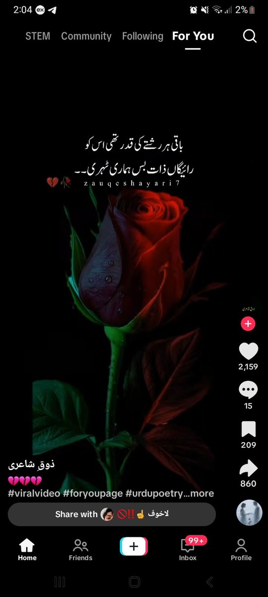 WatchnowExtrafa's tweet photo. Amazing poitry chennnel 

Follow like and please

❣️❣️❣️❣️❣️❣️❣️❣️👇👇👇Amazing poitry chennnel 

Follow like and please

❣️❣️❣️❣️❣️❣️❣️❣️👇👇👇
Amazing poitry chennnel 

Follow like and please

❣️❣️❣️❣️❣️❣️❣️❣️👇👇👇Amazing poitry chennnel 

Follow like and please

❣️❣️❣️❣️❣️❣️ https://t.co/NHjxHXYLP3