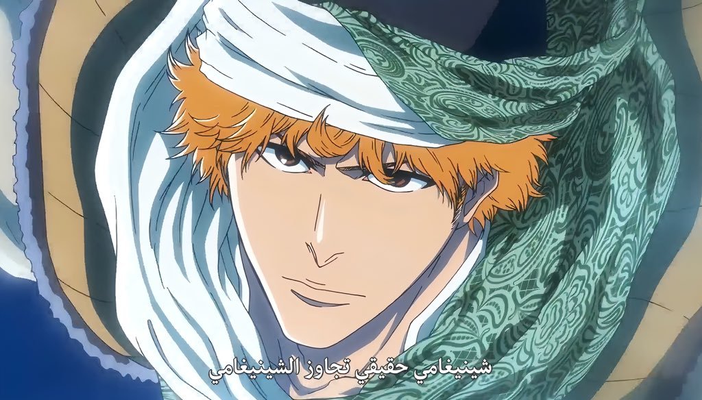 BenSaber315's tweet photo. @Vizzsc ايتشيغو مابعد القصر الملكي بالفعل تخطى حدود الشينيغامي 
أصبحت حقيقية مسلم بها
حتى في أحد أجوبة كوبو في المنتدى ذكر صراحة أنه تخطى حدود الشينيغامي وهو أيزن https://t.co/wrtT3fjYXy