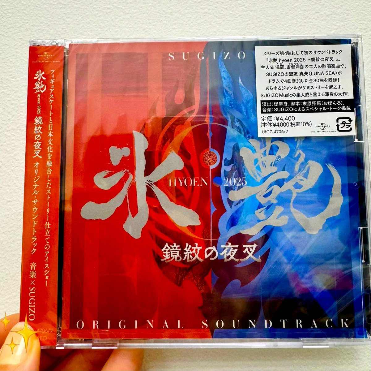 Rasit22650388's tweet photo. どなたでもどうぞお変えになって下さい…の意味で貰ってたuser入りタグのロック外したけど、これで更新されずにむしろタグだけ奪われたら何が正解だったんだ〜⁉️ってなってしまうでござる
（一回嬉しかったタグを消されてかなり凹んだ） https://t.co/GmFQ5ZCU9q