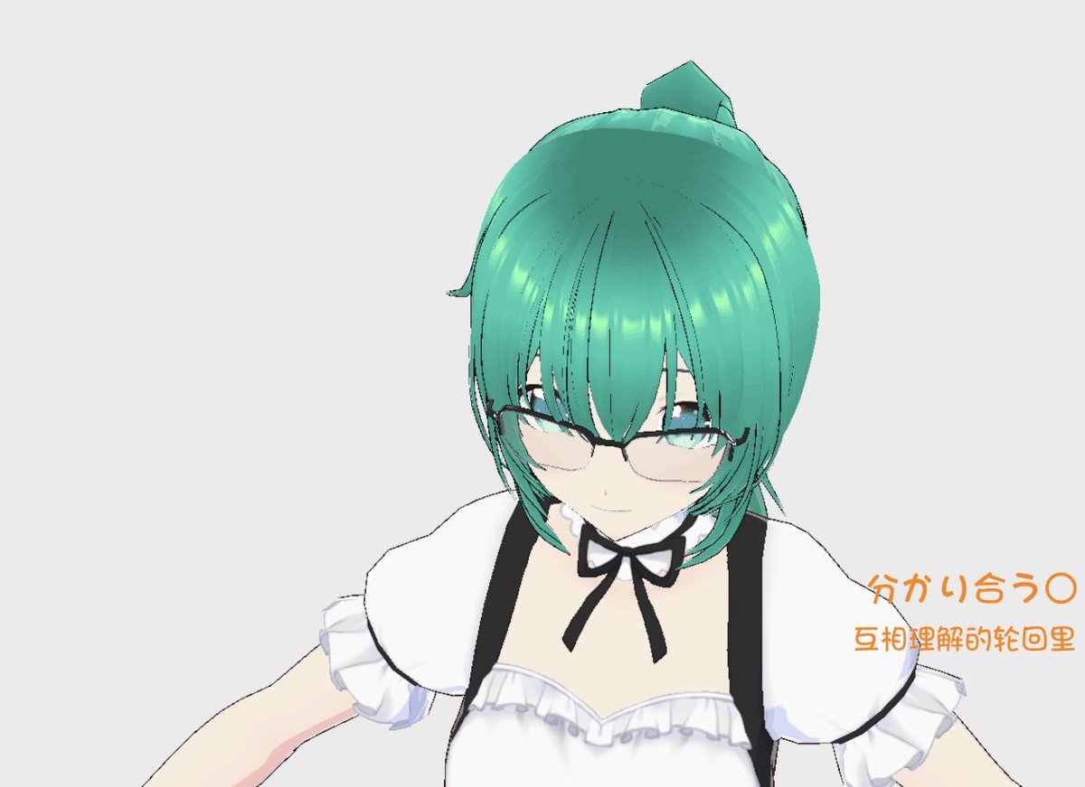 MedicoSama's tweet photo. 朋友给我捏的女仆梅蒂可3d模型，太可爱了我以后每次直播都要带着用🥰
A friend of mine created this maid Medico 3D model for me, and she’s absolutely adorable! I’m going to have her with me in every stream from now on
 #ドーナドーナ #dohnadohna https://t.co/AiO4sZbLfs