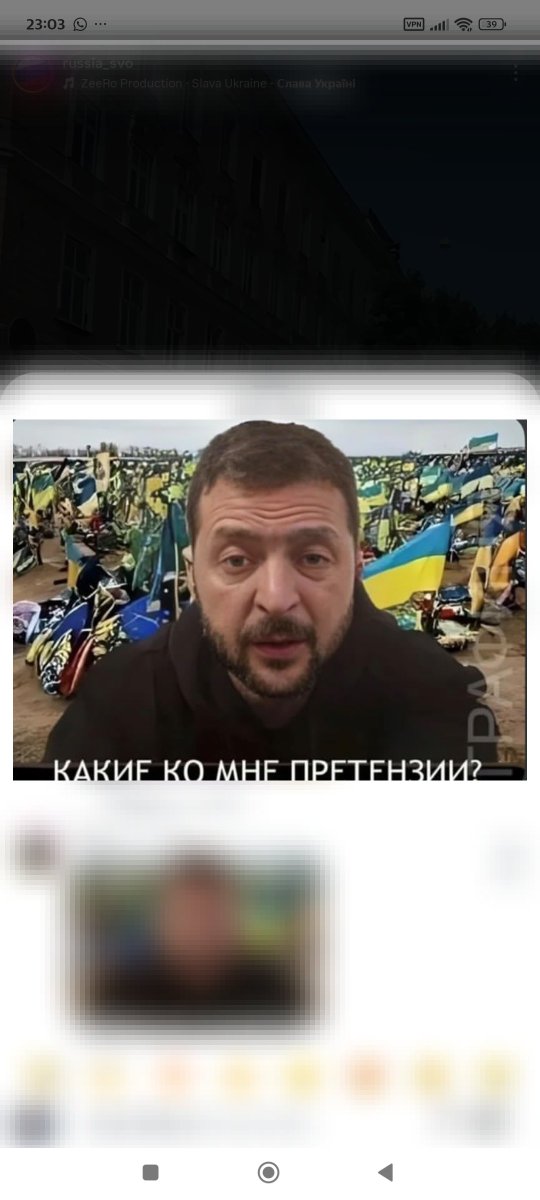 ROMELLO65RUS's tweet photo. @ukrainiansquad https://t.co/cseL4HJ8rr