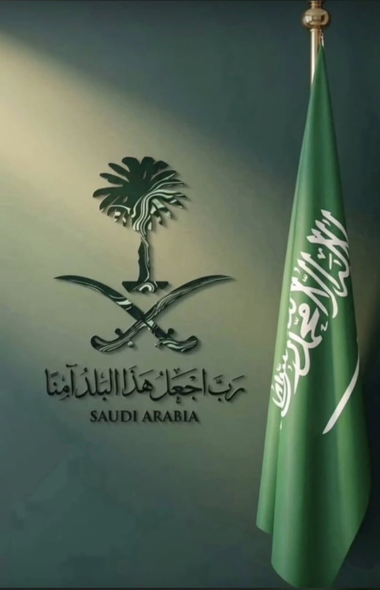 abunaif8505's tweet photo. #السعوديه_خط_احمر https://t.co/pG38DeWfBw