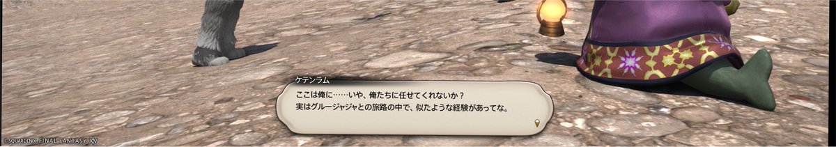 smith_off14's tweet photo. どうしてそこで俺にって言えないかなあ！！！！😂 https://t.co/F5e9yH6NHG