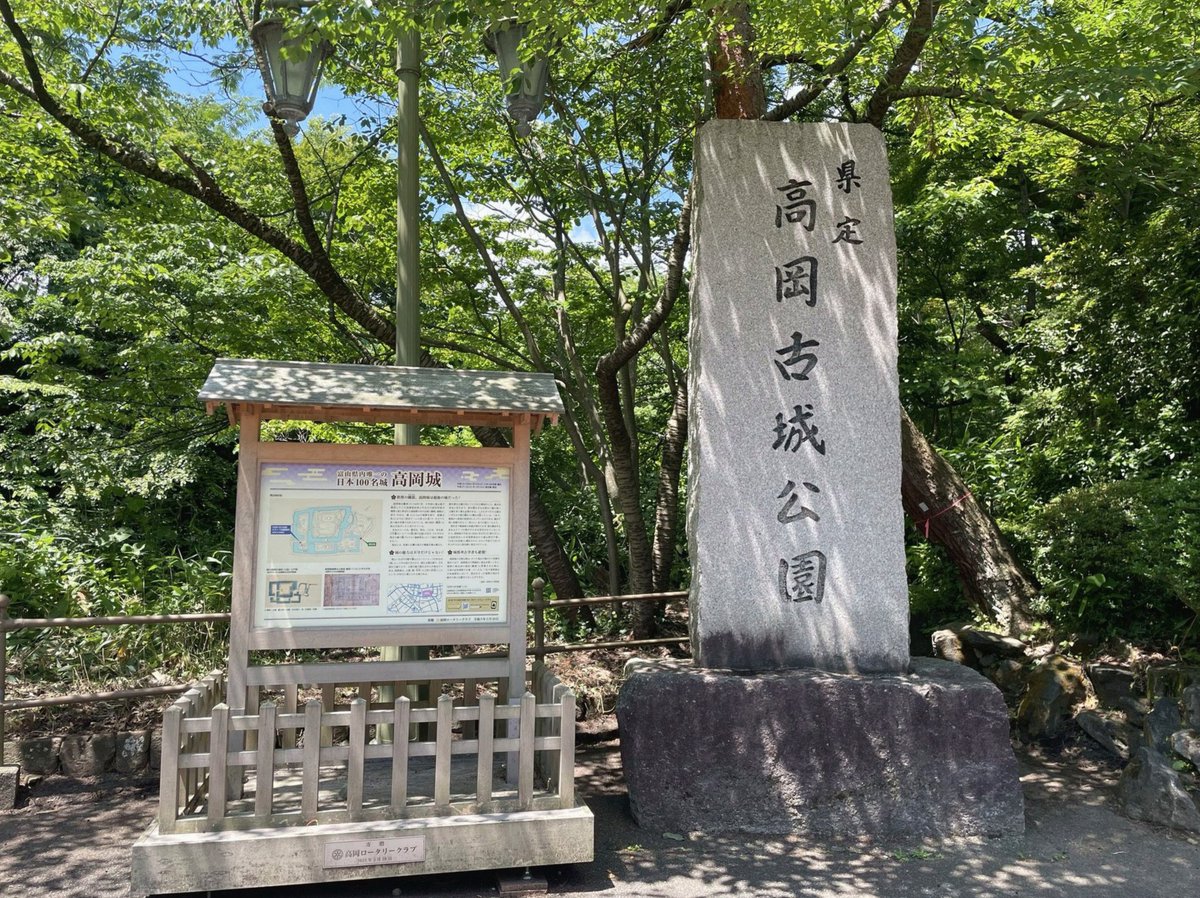 cavit_sevic's tweet photo. 神引き神の現人神か？ https://t.co/dAn2TO8sLr