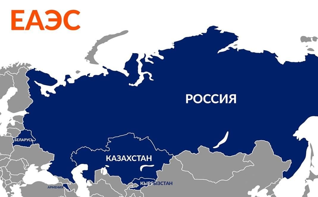 ArMaghak's tweet photo. 🇦🇲🇷🇺Yerevan is trying to present Russia's sanctions in a different light.
#Armenia and #Russia are founding members of the #EAEU. In addition to their bilateral relations, they are part of a multilateral framework that also includes #Kazakhstan, #Belarus, and #Kyrgyzstan.
In essence, Moscow now has to explain to the other members of the Eurasian Economic Union why it is imposing unilateral restrictions within a common economic space for political reasons.
Moreover, Yerevan is raising another question: why is Russia restricting Armenian goods when the very purpose of the Eurasian Economic Union is the free movement of goods, labor, and capital?
It remains to be seen how events within the EAEU will unfold. Will this economic bloc face the same fate as the #CSTO, the Russian-led military alliance?
#SouthCaucasus #MiddleEast #EU #USA #Pashinyan #Putin