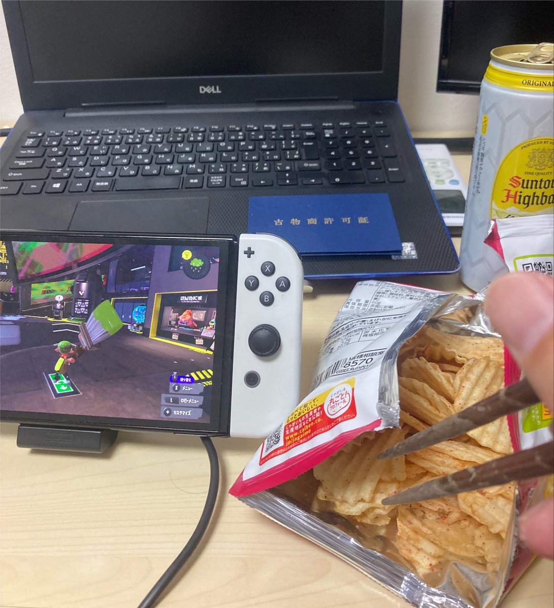 gamijiyu's tweet photo. 俺のターン！ドロー！ https://t.co/wXM3TKz8q2