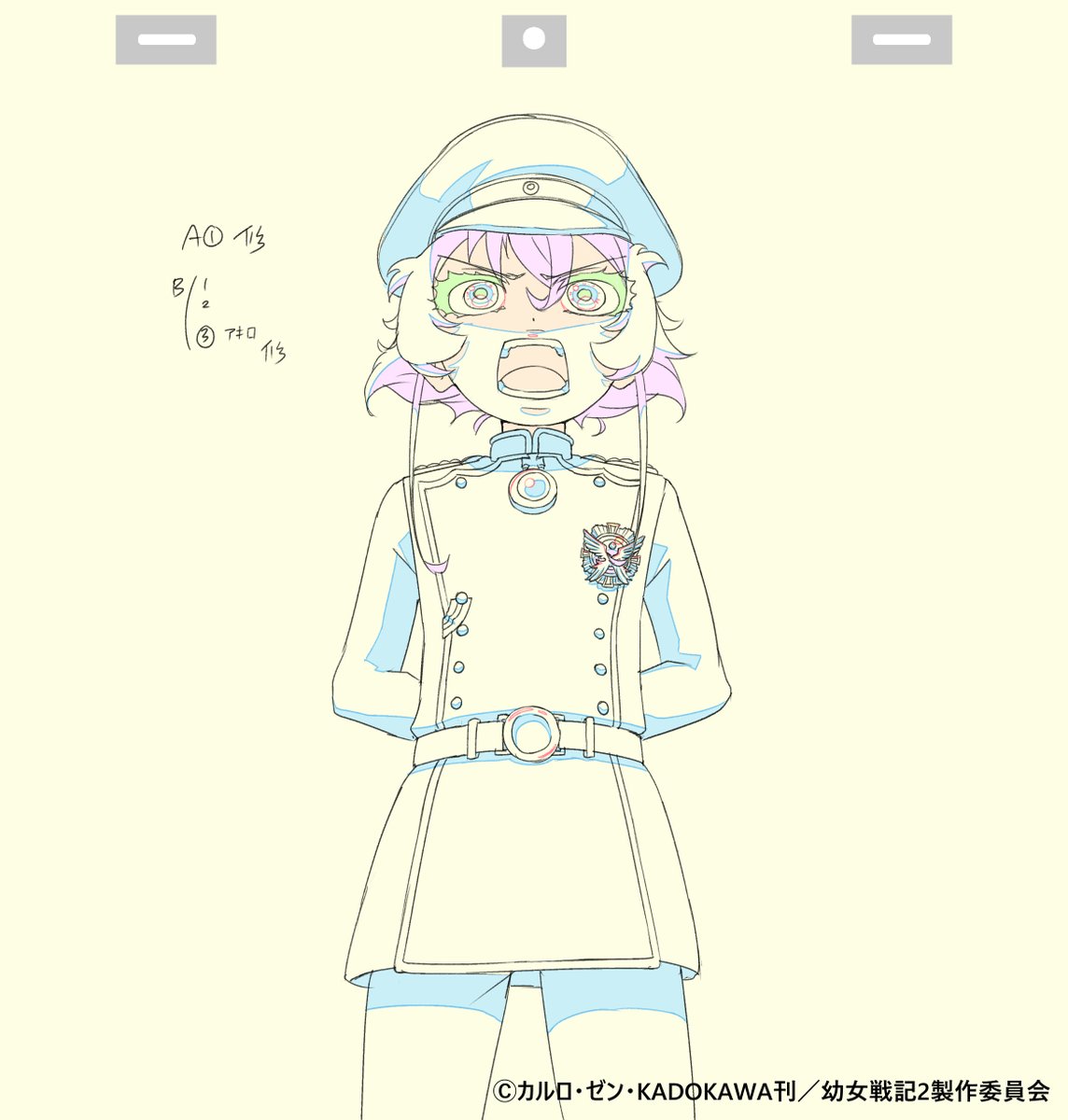 『幼女戦記II』 第4話 鉄槌作戦発動:帝国軍の戦略転換反応画像9