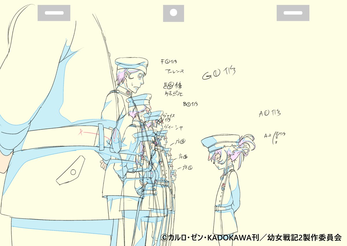 『幼女戦記II』 第4話 鉄槌作戦発動:帝国軍の戦略転換反応画像10