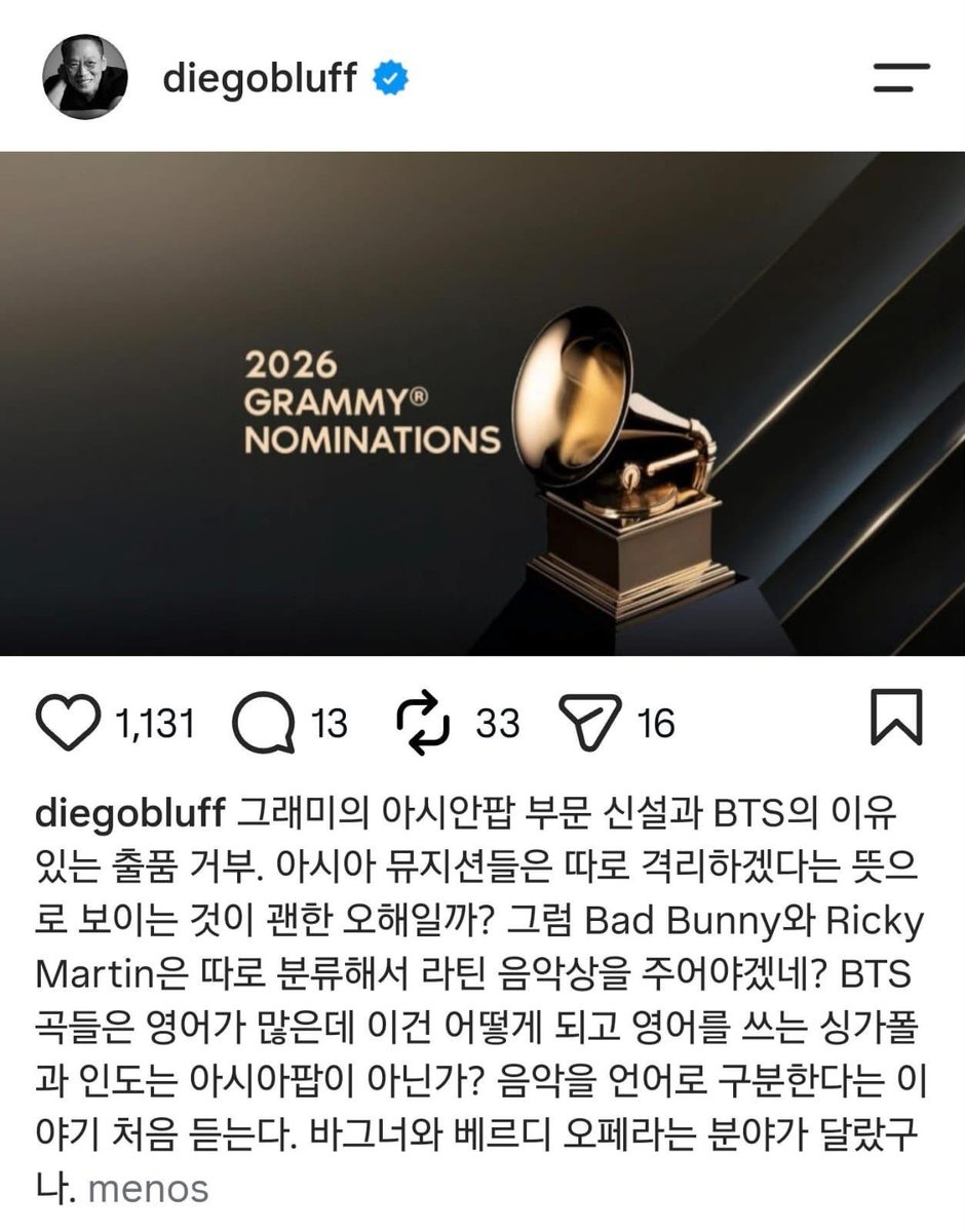 Mikro_Mexico's tweet photo. 📰 [INFO] 

Chung Tae-young, CEO de Hyundai Card, manifestó públicamente su respaldo a la decisión de BTS de no presentar sus trabajos para consideración en los GRAMMY Awards 2027.

A través de una publicación en Instagram, el ejecutivo expresó que comprende la postura del grupo tras la incorporación de la categoría “Best Asian Pop Music Performance”, señalando que, en su opinión, este tipo de divisiones podrían limitar la participación de los artistas asiáticos en las categorías generales.

Durante su reflexión, cuestionó si crear una categoría exclusiva para el pop asiático favorece la inclusión o, por el contrario, establece una separación basada en el origen de los artistas. Como ejemplo, mencionó que, bajo esa misma lógica, otros géneros o artistas de distintas regiones también podrían ser relegados a categorías específicas.

Asimismo, destacó que clasificar la música según el idioma presenta inconsistencias, recordando que BTS ha interpretado canciones en inglés y que este idioma forma parte de la vida cotidiana en diversos países de Asia.

Para concluir, Chung comparó esta situación con la música clásica, afirmando que considerar obras como las de Richard Wagner y Giuseppe Verdi como expresiones artísticas distintas únicamente por el idioma en que fueron escritas sería un razonamiento difícil de sostener.

Las declaraciones del CEO se suman a la conversación internacional que ha surgido tras la decisión de BTS, reavivando el debate sobre si la música debe ser evaluada sin distinción de idioma o procedencia.

🔗 Publicación:
https://t.co/UDgY1Prnsx

Mikrokosmos México
One ARMY. One Stream. One Voice. 💜
